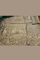 Maria b Pista green (MC-031)