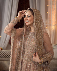 Faiza Saqlain Mahra